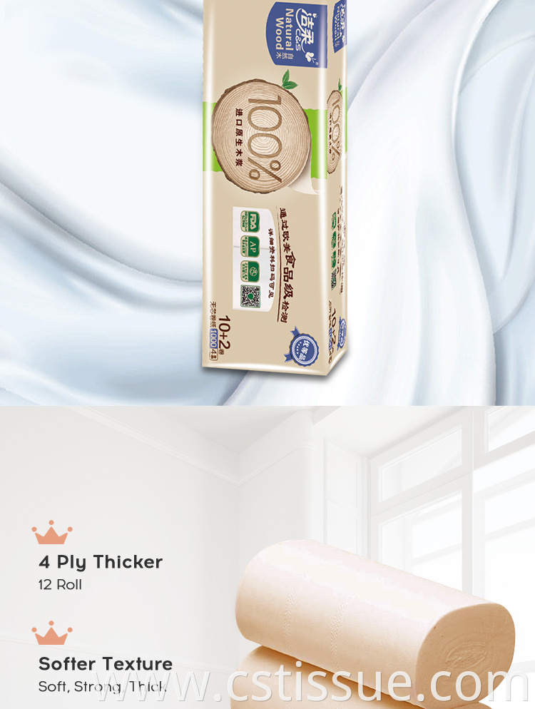 Natural Wood Unbleached Fragrance Free Roll Toilet Tissue 4 Ply Toilet Paper